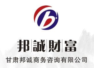 邦誠財富攜手包向農(nóng)先生，共謀金融咨詢新篇章