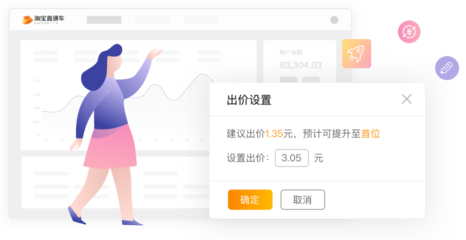 國家亮劍反壟斷，首個指南出臺 直面互聯(lián)網“隱形圍墻”